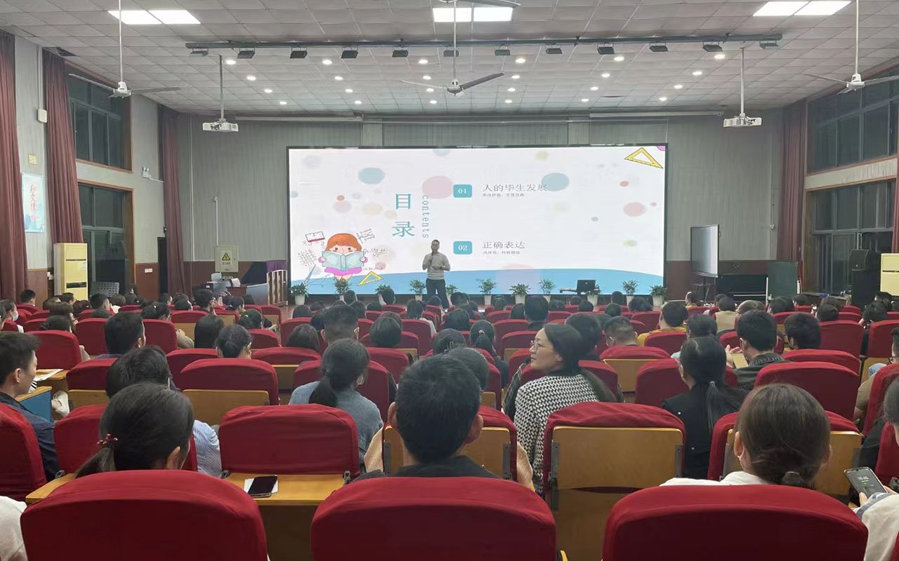 原阳雅戈尔小学